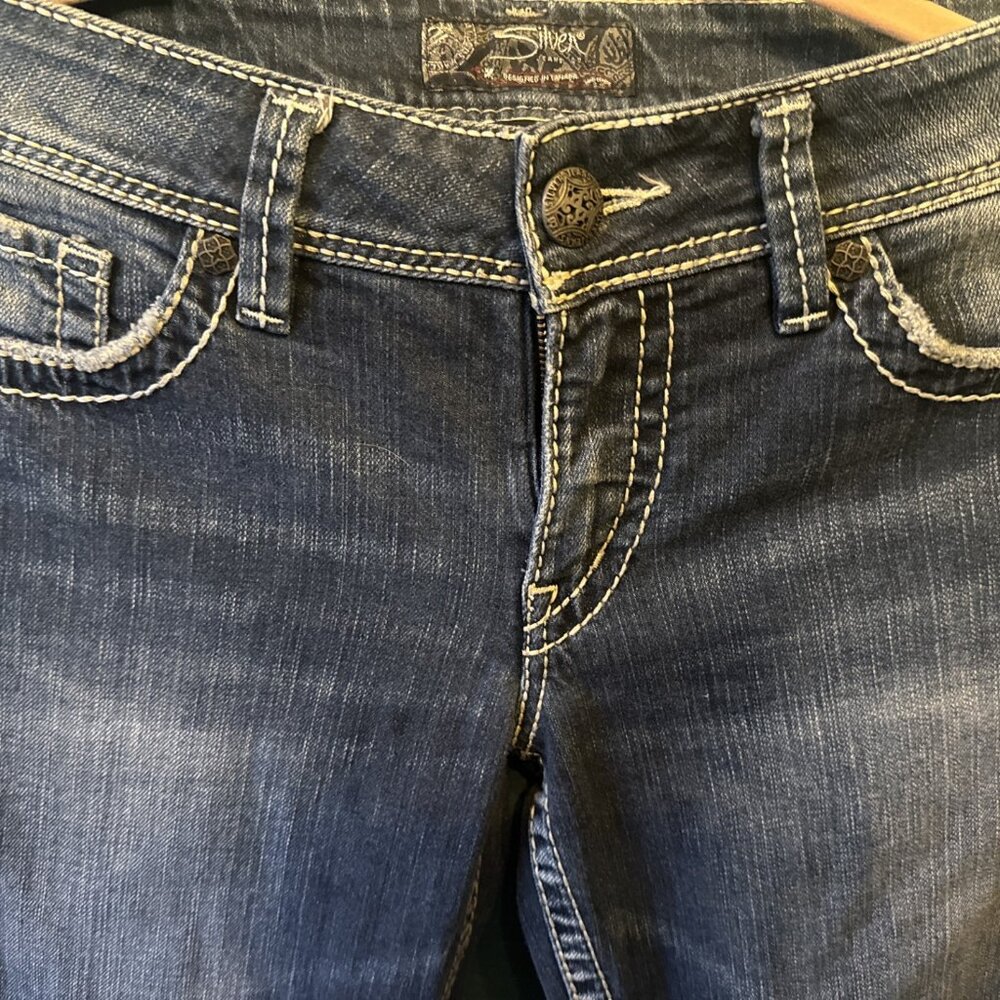 Silver Jeans Suki 29x32 Bootcut Dark Jeans- Like New! Discounted Shipping